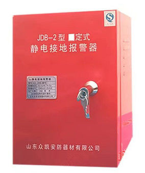 Static Electricity Discharge Device Static Grounding Alarm IP65