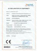 China Shandong Jvante Fire Protection Technology Co., Ltd. certification