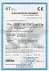 China Shandong Jvante Fire Protection Technology Co., Ltd. certification
