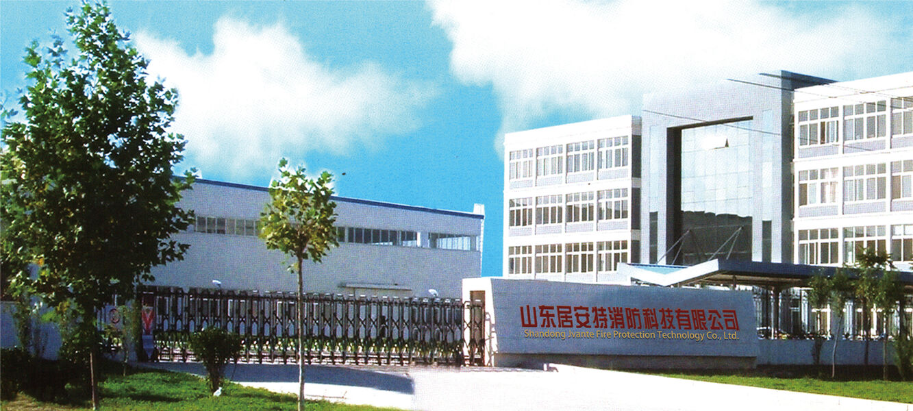 Shandong Jvante Fire Protection Technology Co., Ltd. manufacturer production line