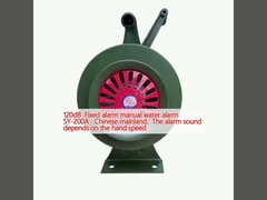 120dB  Fixed alarm manual water alarm   SY-200A   Chinese mainland.  The alarm sound depends on the hand speed