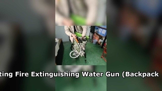 Revolving fire extinguishing water gun (backpack type)