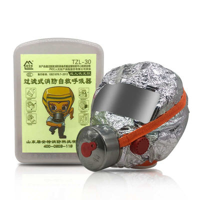 Flame Retardant Smoke Hood Evacuation Mask With Adjustable Strap