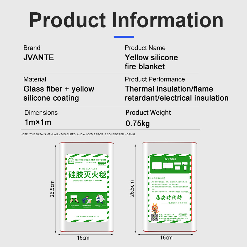 Ht800 Home Fire Proof Safety Emergency Fire Registant Fiberglass Fire Blanket for Kitchen