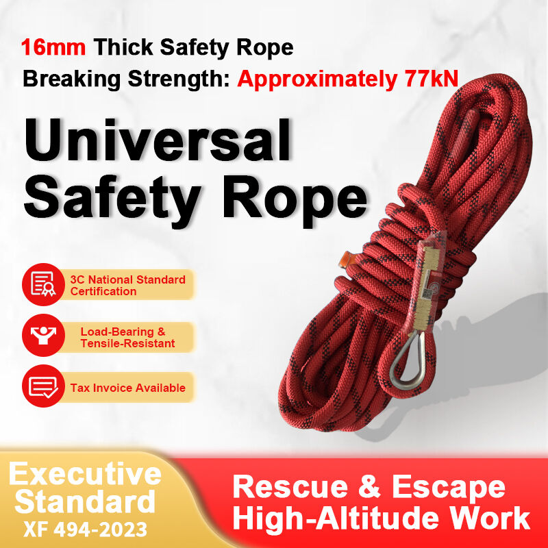 Emergency Evacuation 16mm Safety Rope for Firefighting Rescue