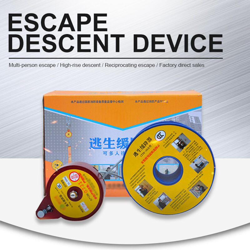 Aircraft Steel Wire Fire Escape Reciprocating High-rise Escape Fall-down Device