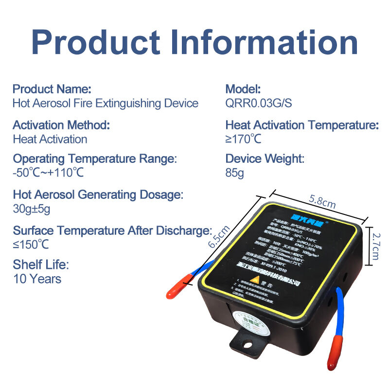 Auto Fire Extinguisher Ball Self Activating For Car Engine Electrical Cabinets QRRO.03G/S