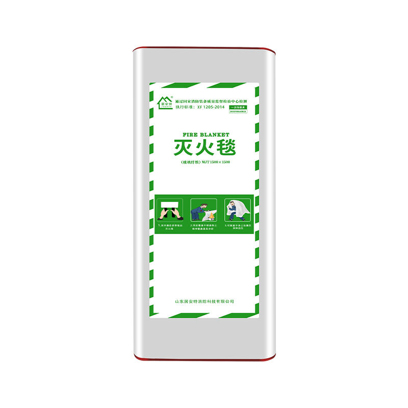 1.5x1.5m EN 1869 Fire Blanket 500℃ Heat Resistant Fiberglass Fire Emergency Blanket With PVC Case For Kitchen Restaurant Workshop