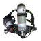 Positive pressure air breathing apparatus fire rescue portable self-contained open