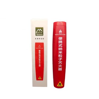 Portable Mini Aerosol Foam Fire Extinguisher 8 Bar For Vehicle