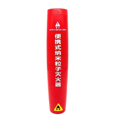 Aerosol Fire Extinguisher Fire Rating 13B 5F Usage For Vehicle Or Home