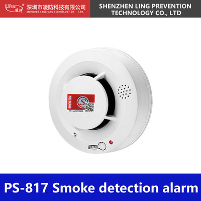 DC3V Fire Smoke Detector Portable Carbon Monoxide Detector Ex Ib LlB