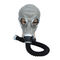 Soft Rubber Puda Full Cover Protective Panoramic Gas Mask 0.515KG