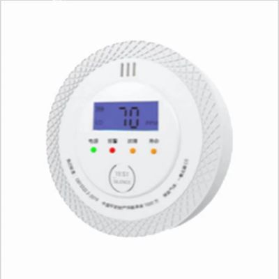 Carbon monoxide alarm, carbon monoxide alarm