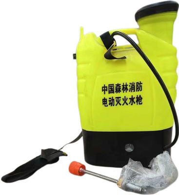 Spray Distance 8m Forest Electric Fire Gun DC Spray Gun 55dB
