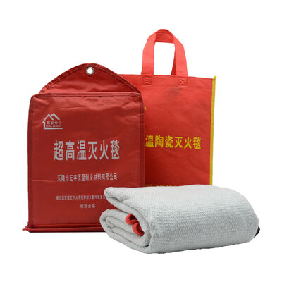 1*1m Ceramic Fiber Fire Blanket 1000℃-1500℃ High Temperature Resistant 1kg Lightweight Heat Insulation Fire Suppression Blanket for Industrial Mechanical Metallurgical Chemical Petroleum Industry
