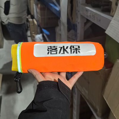 AH-003 Adult Auto Inflatable Life Preserver 100N Buoyancy Single Air Chamber Throwable Car Fishing Life Ring with Automatic Inflation Device