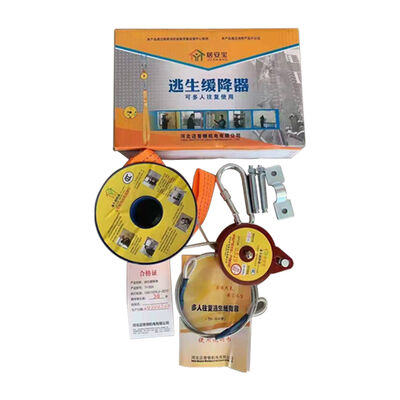 TH-30A Reciprocating High-Rise Escape Descent Device, 15m Customizable ...