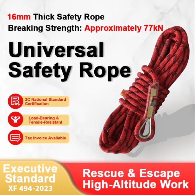 Safety Rope For Fire-Fighting. Rescue Rope For High-Altitude Work. 16mm ...